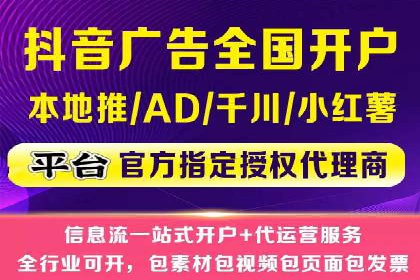 竞价SEM与教育行业结合的营销案例分享